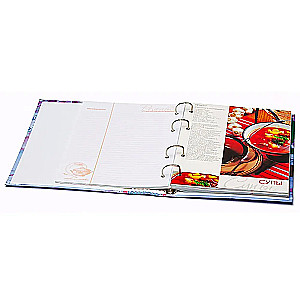Recipe Book Delicious