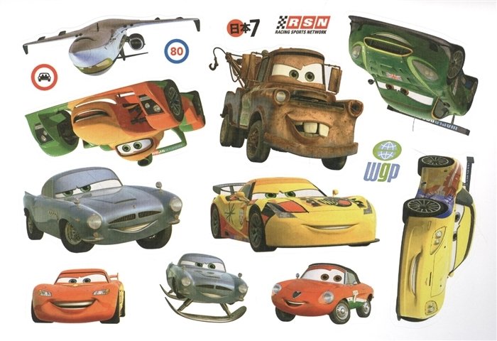 Cars. Speed Around the World. Reusable Stickers