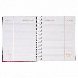 Recipe Book