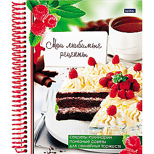 Cookbook for Recording Culinary Recipes