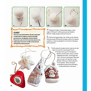 New Year Decorations from Felt