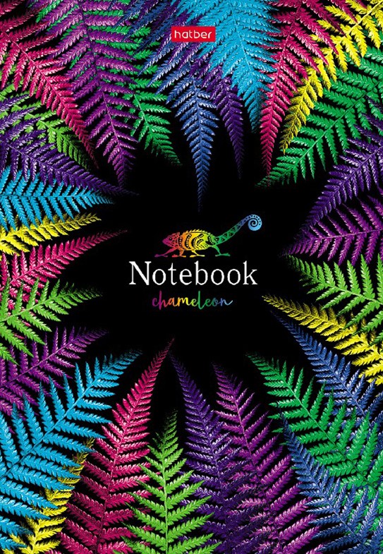 Chameleon Business Notebook