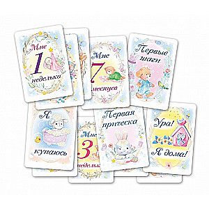 Cards for Baby Photoshoot