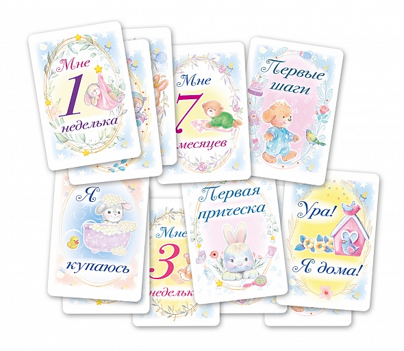 Cards for Baby Photoshoot