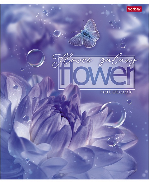 Notebook Flower Galaxy (assorted)