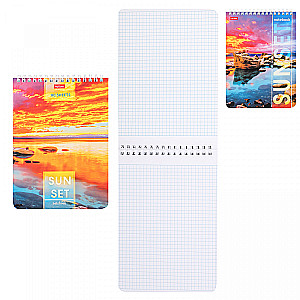 Notebook Beautiful Sunsets