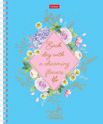 Notebook Floral dreams 4 designs in the block