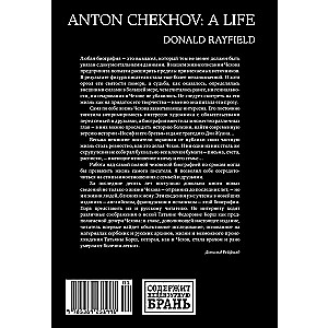 The Life of Anton Chekhov