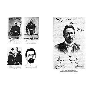 The Life of Anton Chekhov