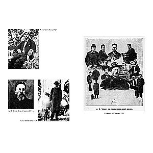 The Life of Anton Chekhov