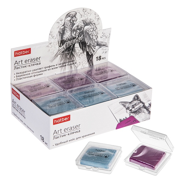 Hatber Kneaded Eraser (assorted)