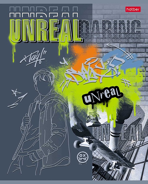 Notebook Unbelievably Brave 5 design in the block