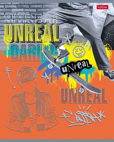 Notebook Unbelievably Brave 5 design in the block