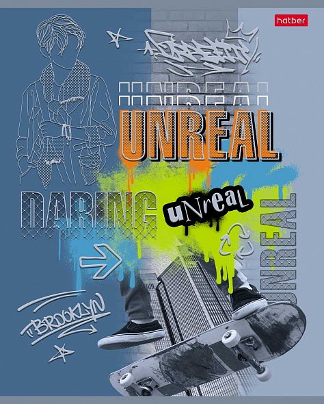 Notebook Unbelievably Brave 5 design in the block