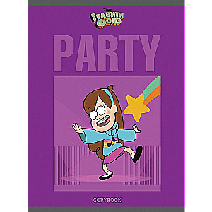 Gravity Falls Notebook (assorted)