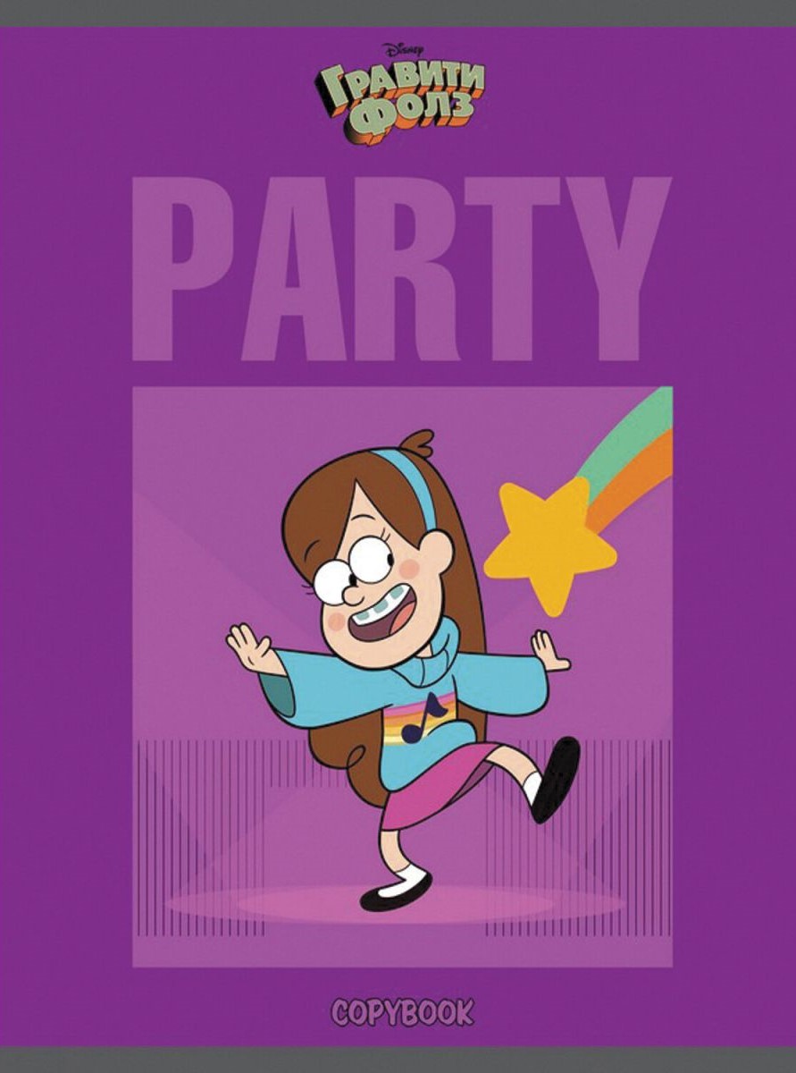 Gravity Falls Notebook (assorted)
