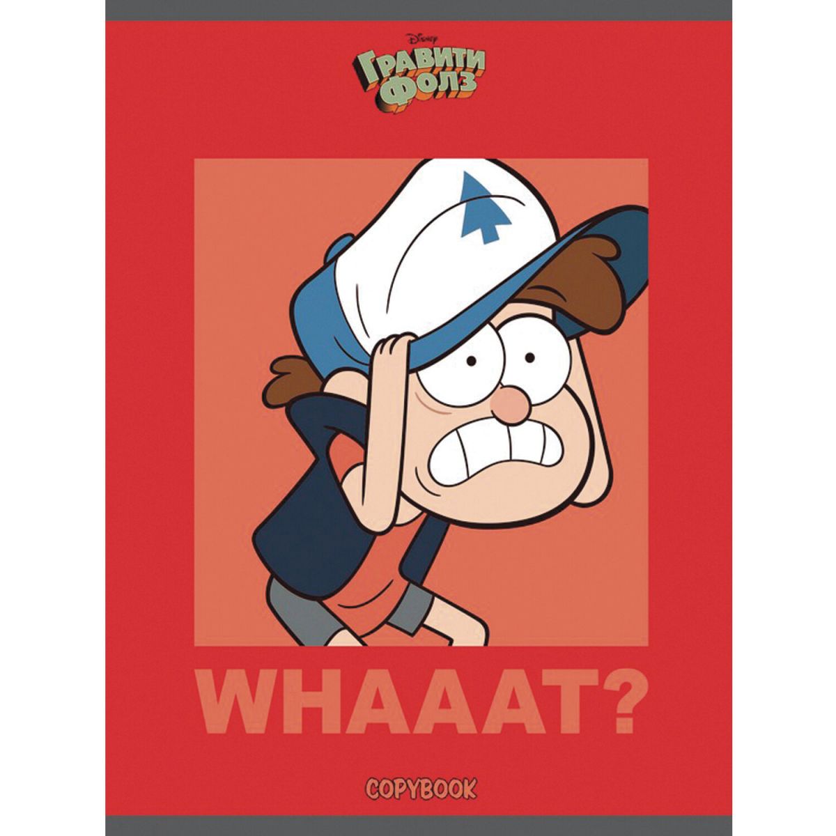 Gravity Falls Notebook (assorted)
