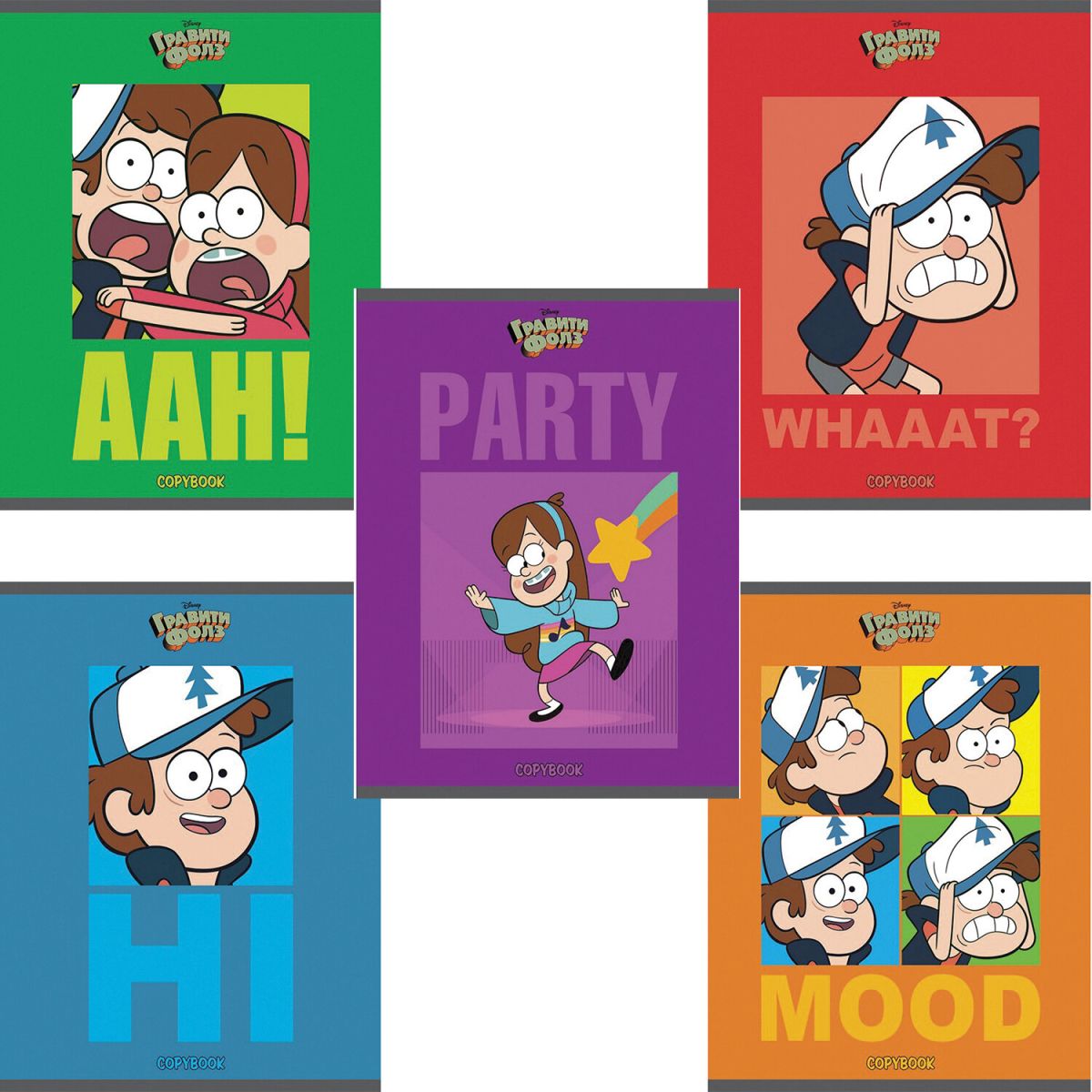 Gravity Falls Notebook (assorted)