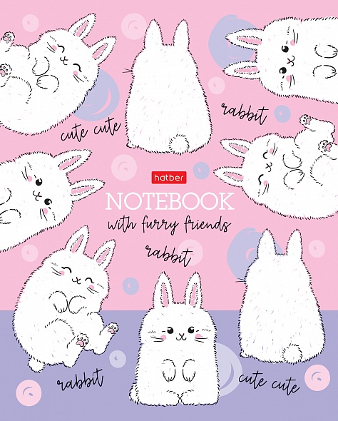 Notebook Fluffy Tails (assorted)