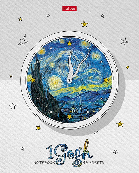 Notebook 1Gogh (assorted)