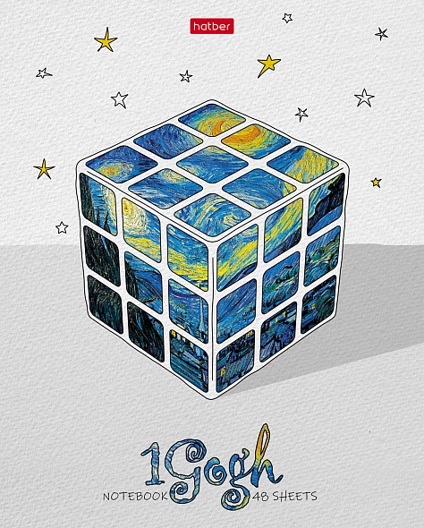 Notebook 1Gogh (assorted)