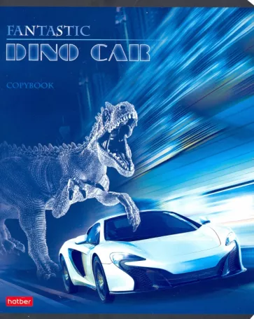 Dino Car Notebook (assorted)