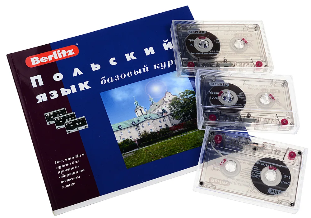 Polish Language. Basic Course
