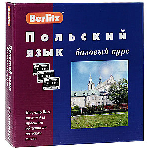 Poola keel. Põhikursus