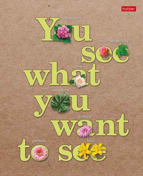 Notebook You See (Assorted)