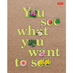 Notebook You See (Assorted)