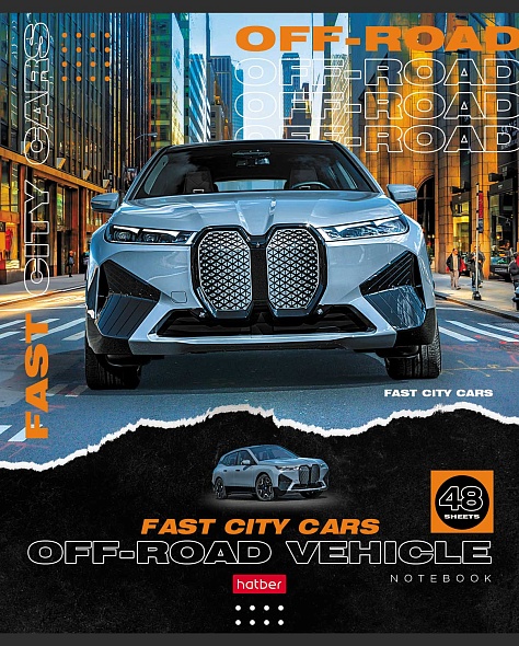 Notebook Off-Road Vehicles