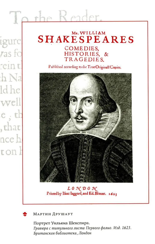 Notes of a Recidivist Translator
