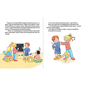 Connie and Emotions. Set of 6 Books