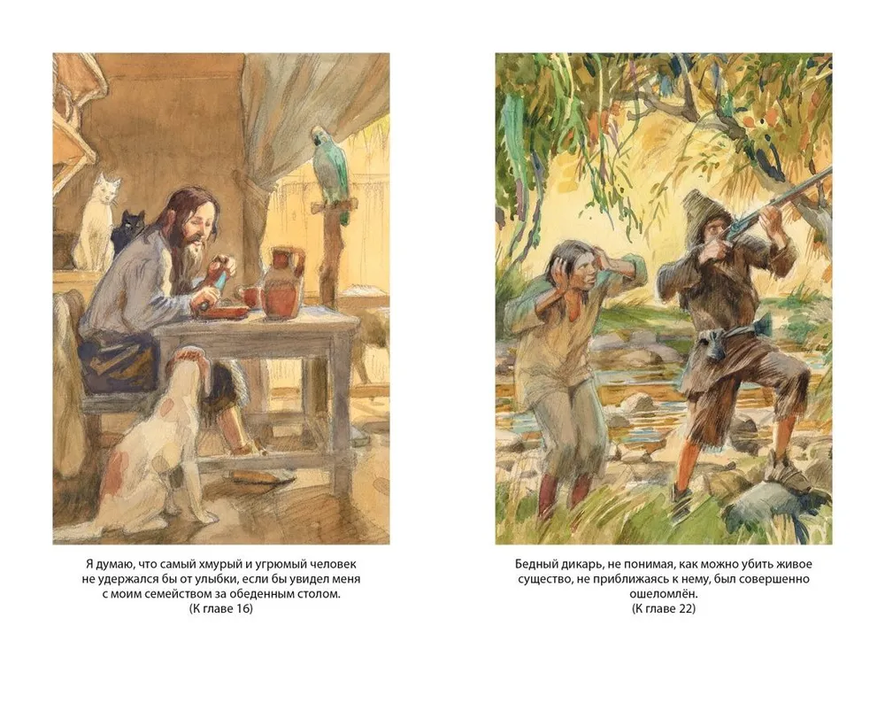 Robinson Crusoe