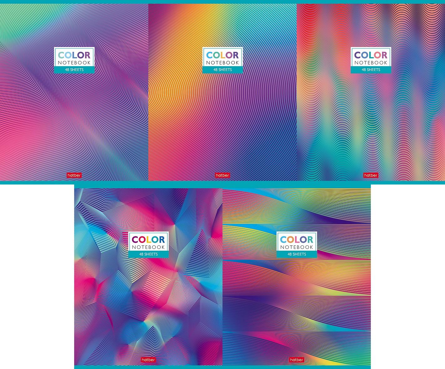 Color Notebook