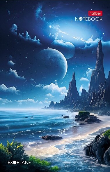 Notebook Blue Planet