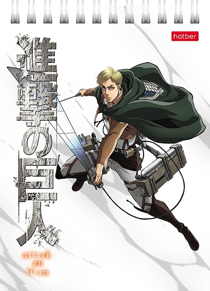 Attack on Titan Notebook