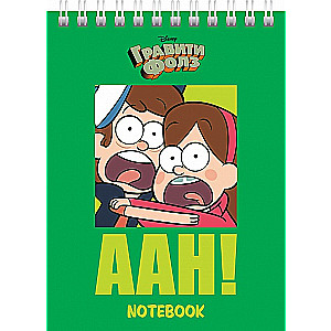 Gravity Falls Notebook