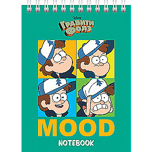 Gravity Falls Notebook