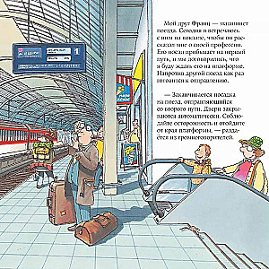 Train Driver