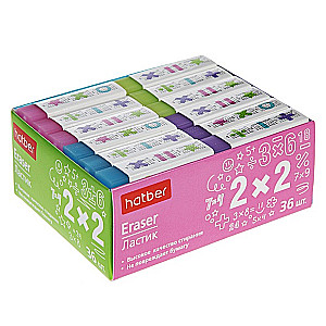 Eraser Hatber 2x2