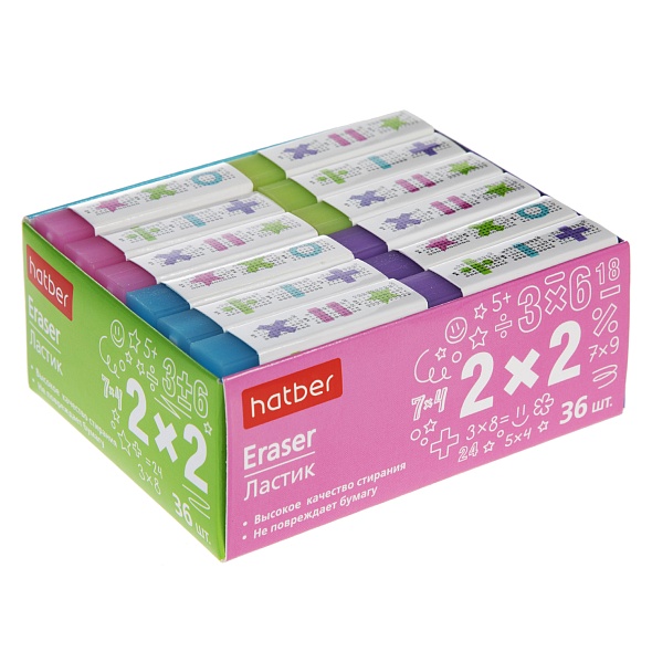 Eraser Hatber 2x2