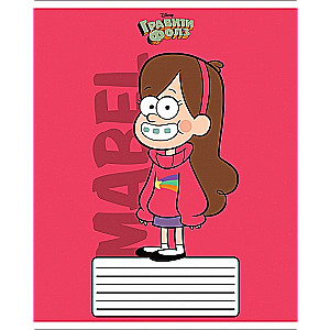 Gravity Falls Notebook (line)
