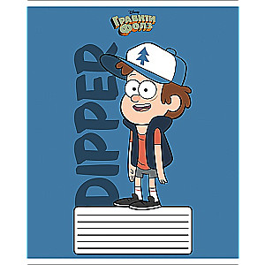 Gravity Falls Notebook (line)