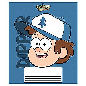Gravity Falls Notebook (line)