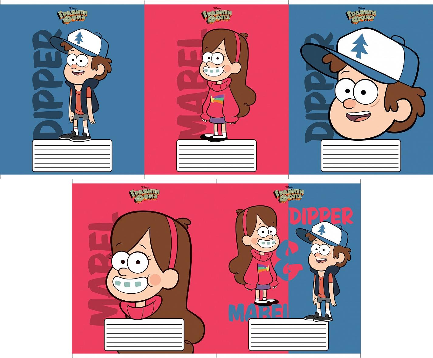 Gravity Falls Notebook (line)