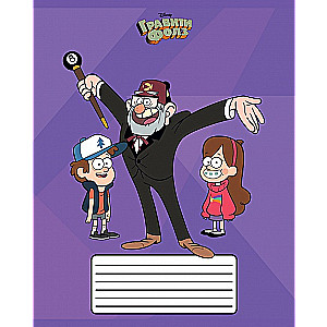 Gravity Falls Notebook (grid)