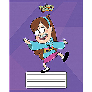 Gravity Falls Notebook (grid)