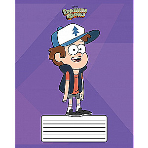 Gravity Falls Notebook (grid)