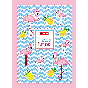 Positive Notebook